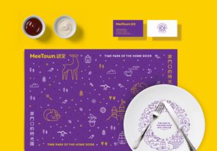 品牌本質(zhì)解析與東莞企業(yè)形象策劃實(shí)踐