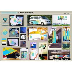 企業(yè)VI品牌形象設(shè)計(jì) 策劃、供應(yīng)與批發(fā)的全方位指南