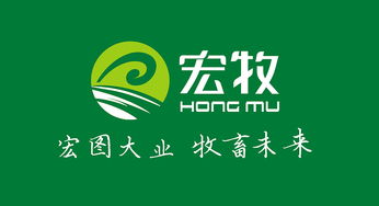 農(nóng)產(chǎn)品企業(yè)形象設(shè)計(jì) 塑造品牌價(jià)值與市場競爭力