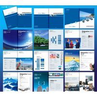 上海企業形象畫冊設計與品牌策劃 專業品質鑄就企業輝煌