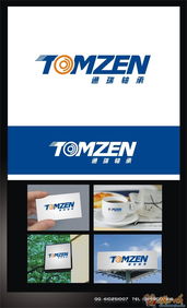 軸承之上，驅(qū)動(dòng)未來(lái) 汽車軸承企業(yè)形象設(shè)計(jì)與策劃交流要點(diǎn)