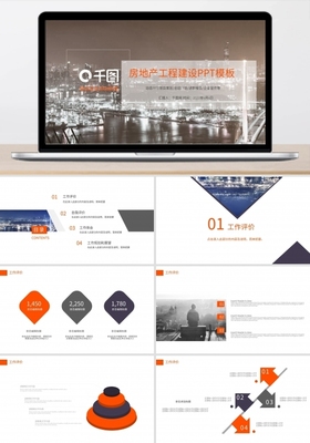 企業(yè)形象墻在線制作與策劃 品牌視覺(jué)力量的全新展現(xiàn)