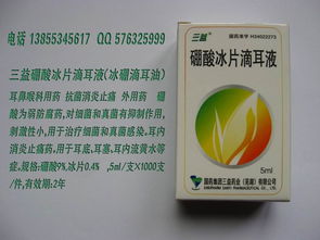 第43屆新特藥品交易會(huì) 創(chuàng)新引領(lǐng)未來，健康賦能全球
