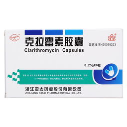 血液和淋巴系統(tǒng)疾病醫(yī)保目錄西藥用藥指導(dǎo)（第98頁為平臺(tái)參考文獻(xiàn)標(biāo)注案例）